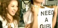 YB+dara