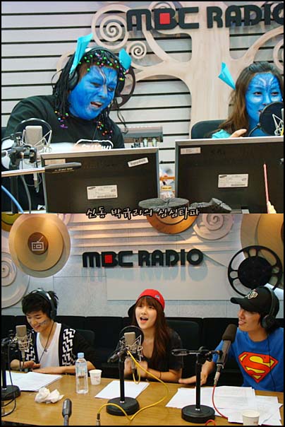 mbc