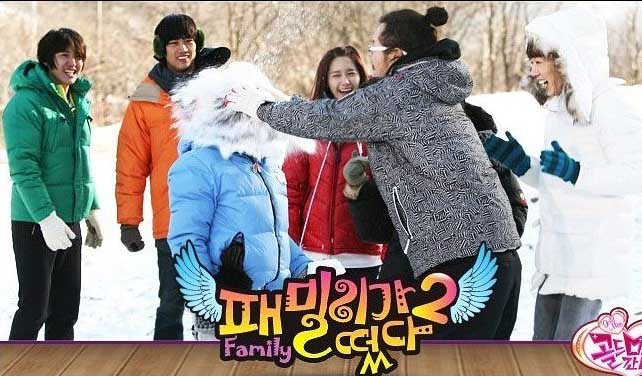 family outing