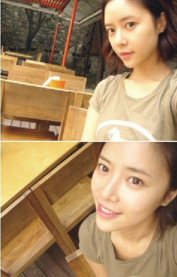 hwangjungeum