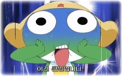 kwon twitter keroro