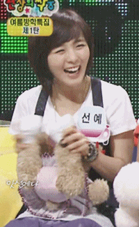 smileeyesunye