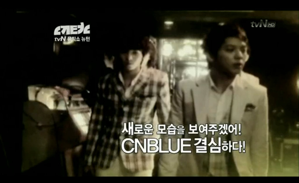 tvN Music Show Newton C.N Blue
