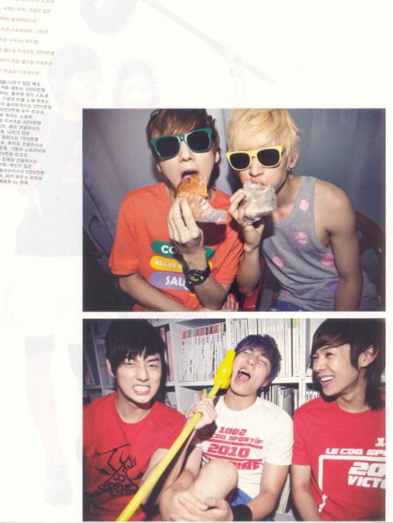ukiss