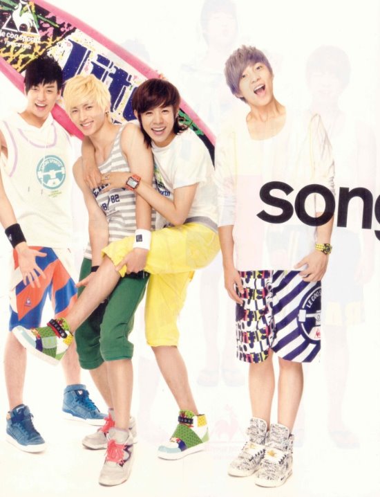 ukiss