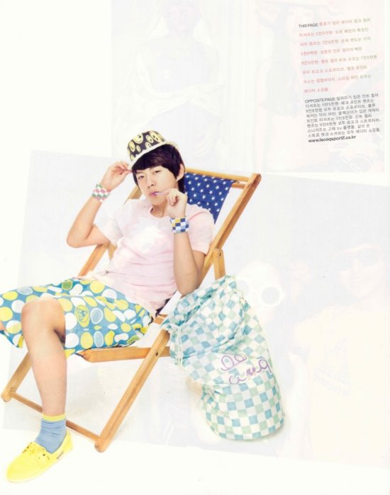 ukiss