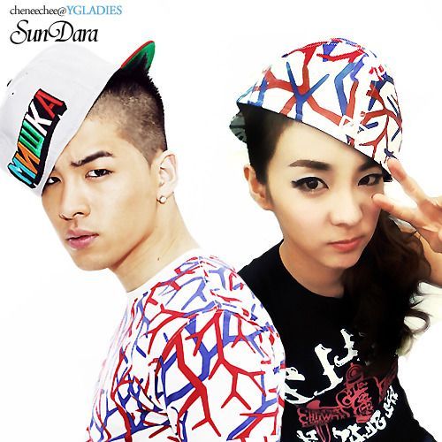 太陽與 Dara 太陽與 Dara