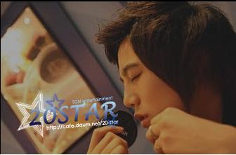 20star_Luie