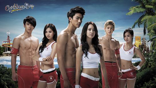 2pmSNSD 2pmSNSD