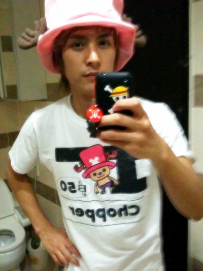 Beast DongWoon Beast DongWoon