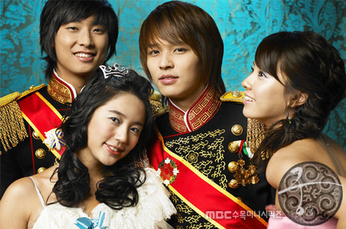 Gong