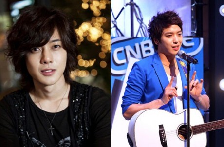 Kim Hyun Joong
