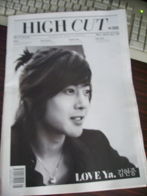 Kim02