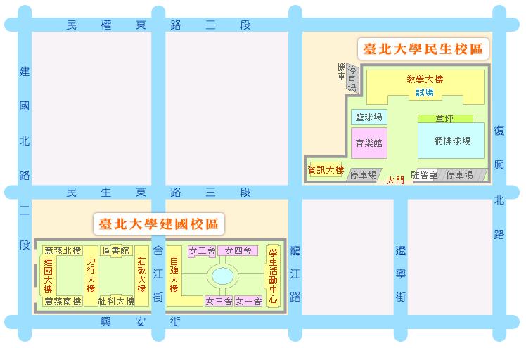 宰範粉絲見面會 台北場 5
