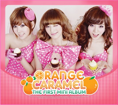 Orange Caramel