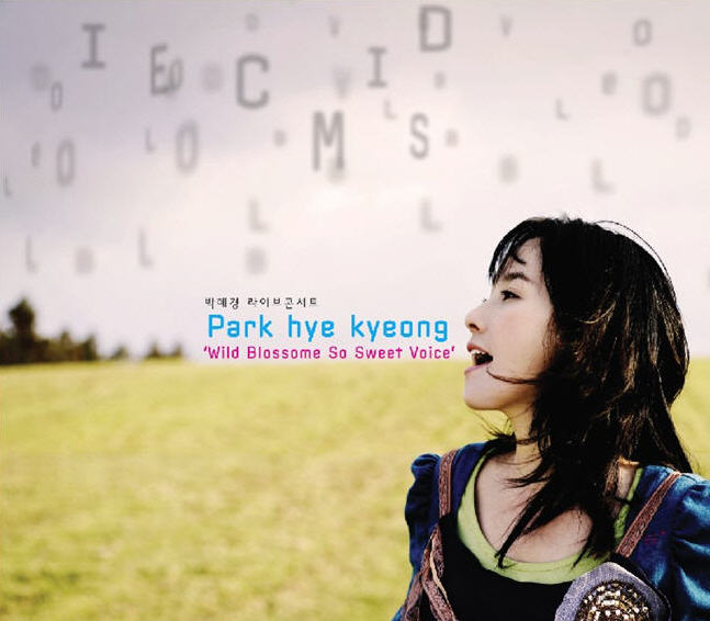 Park Hye Kyung