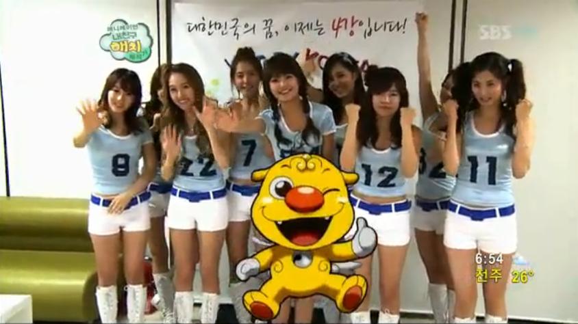 SNSD SNSD