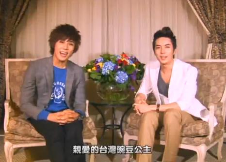 SS501 01 SS501