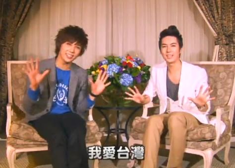 SS501 02 SS501