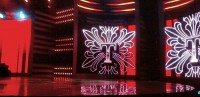 Solar