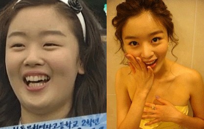 善花 SunHwa Before and After