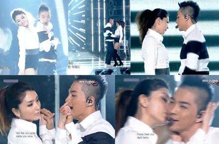 太陽與舞者 I Need a Girl 太陽與舞者 I Need a Girl