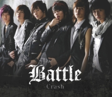 battle