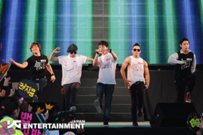 Big Bang
