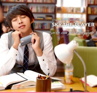 dongho