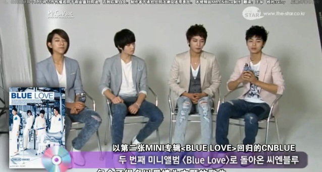 The-Star CNBLUE 