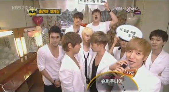 Super Junior GB Stage