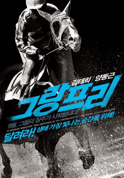 kpop kpop