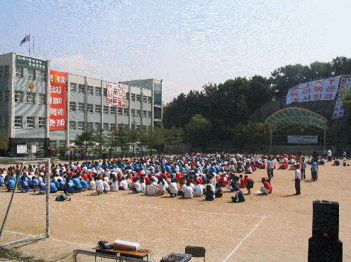 Anyang藝術高中