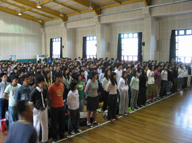 Anyang藝術高中