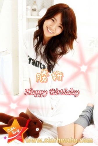 seung yeon 01 seung yeon 01