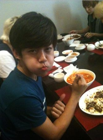 ukiss dongho