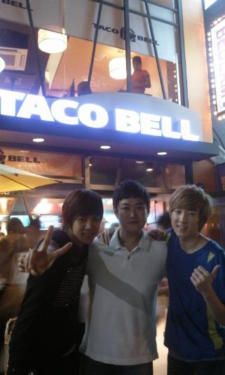 ukiss