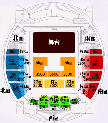 A.NSHOW 座位表