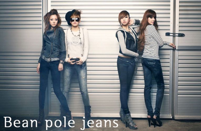 2ne1 bean pole jeans 2ne1 bean pole jeans