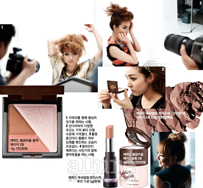 DARA、CL