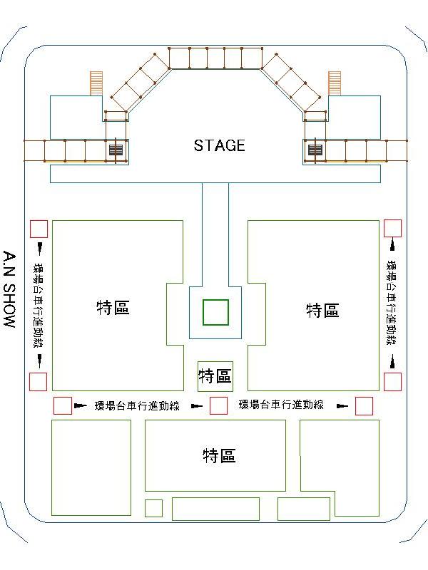 A.N. SHOW　座位圖