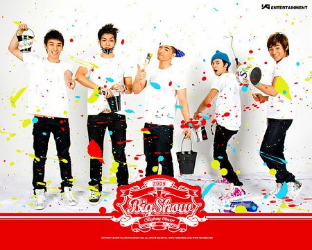 Bigbang