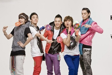 Bigbang
