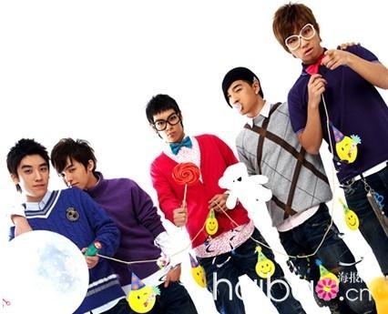 Bigbang