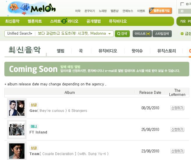 FT coming soon Ftisland
