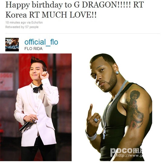 Flo rida gd