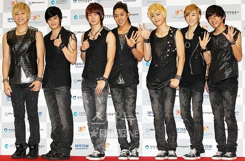 U-Kiss
