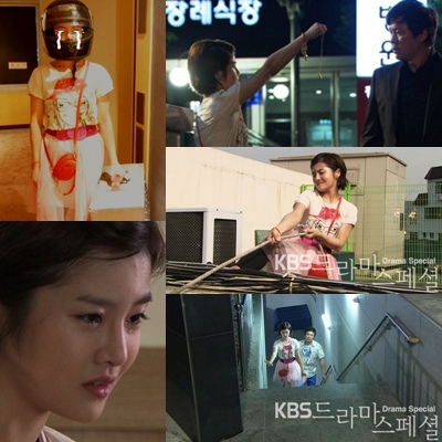 boram