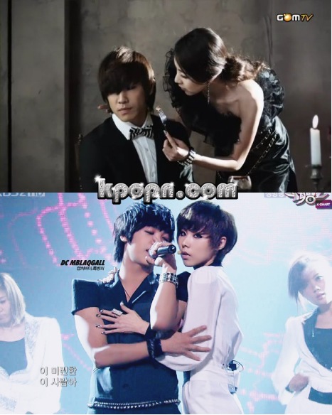 簡美妍-瘋了(Joon&Mir)