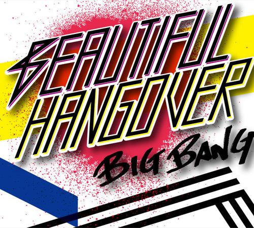 Big bang